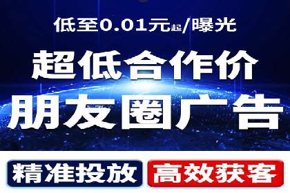 SEM代运营公司案例：实战经验分享